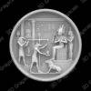 Osiris Judgment Throne Egyptian Underw Coin 16 bit 3D Depth Map PNG, Fiber Laser Engraving File, Grayscale Height Map, LightBurn, Challenge - Heightmap Download