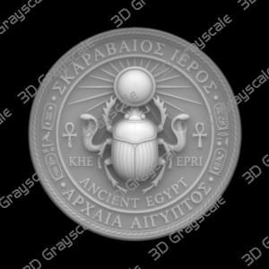Sacred Scarab Beetle Egyptian Underworld Coin 16 bit 3D Depth Map PNG, Fiber Laser Engraving File Grayscale Height Map, LightBurn, Challenge - Heightmap Download