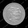 Field Reeds Paradise Egyptian Underworld Coin 16 bit 3D Depth Map PNG, Fiber Laser Engraving File Grayscale Height Map, LightBurn, Challenge - Heightmap Download