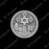 star of david coin laser - Heightmap Download