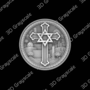 star of david coin laser - Heightmap Download