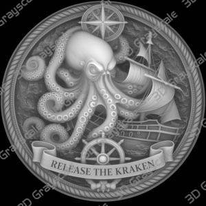 Kraken depthmap coin laser engraving - Heightmap Download